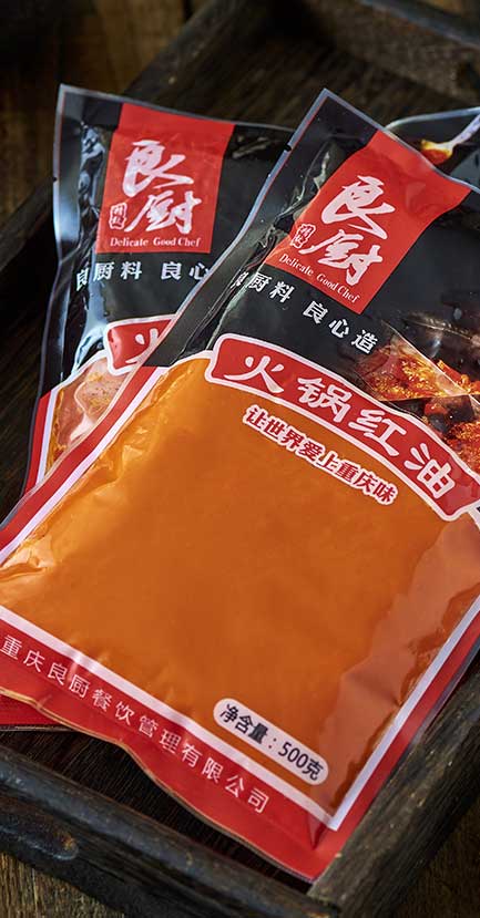 熱門(mén)產(chǎn)品